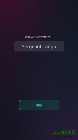 星际指挥官游戏下载