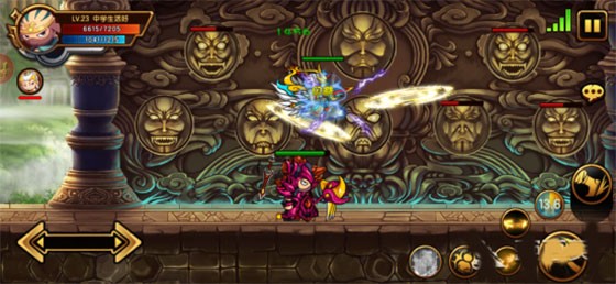 造梦西游4手游8