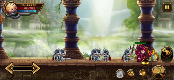 造梦西游4手游9