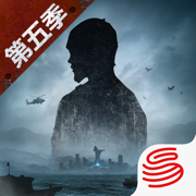 明日之后渠道服