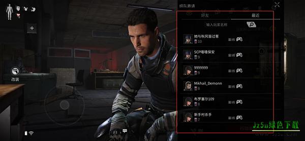 萤火突击先锋服新手教程