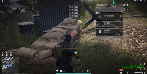 萤火突击先锋服新手教程