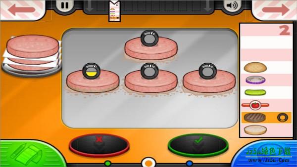 老爹汉堡店中文版攻略