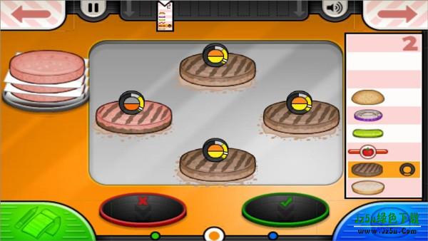 老爹汉堡店中文版攻略