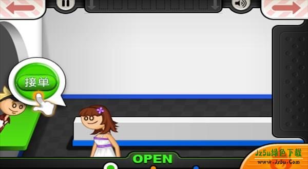 老爹汉堡店中文版教程