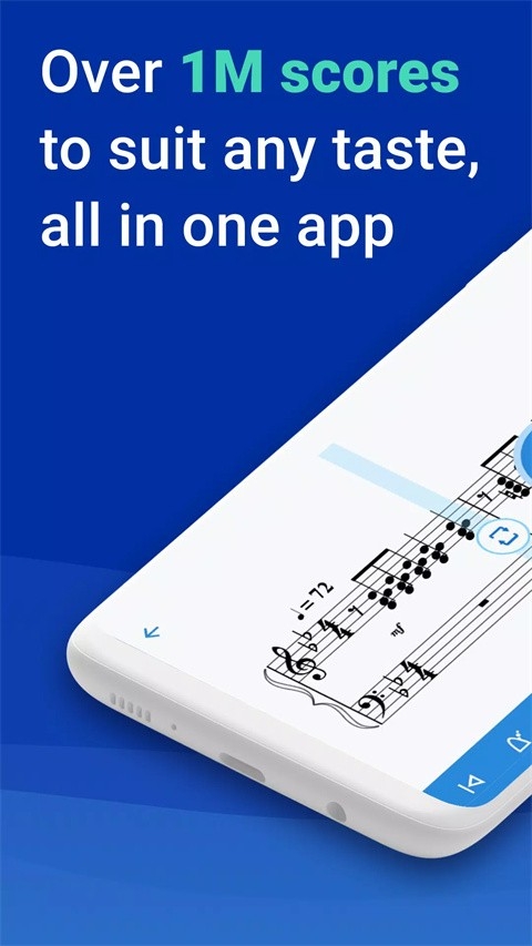 musescore截图3