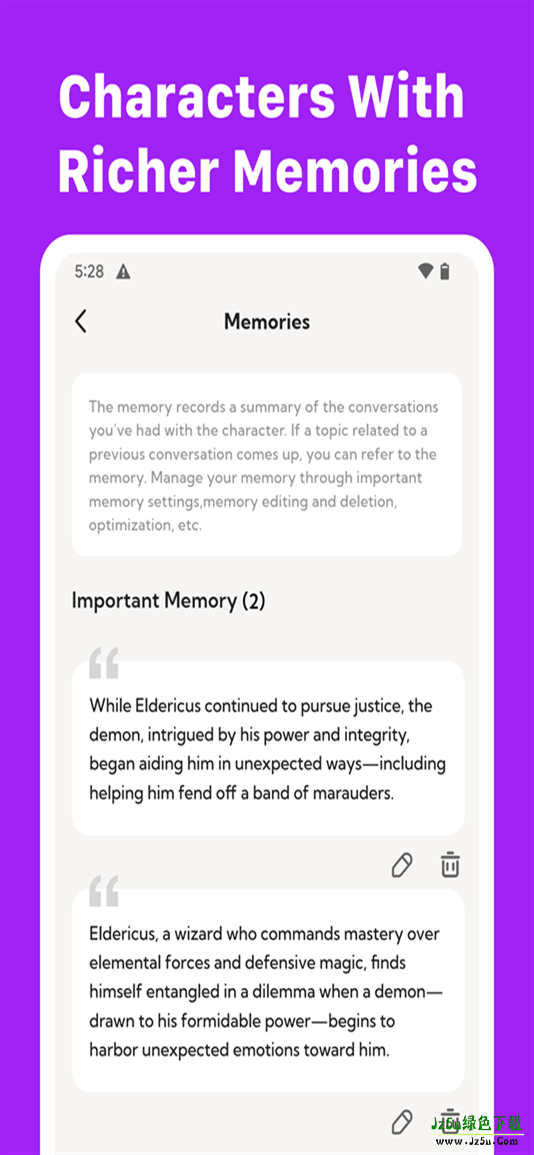 DeepLove AI官方最新版本