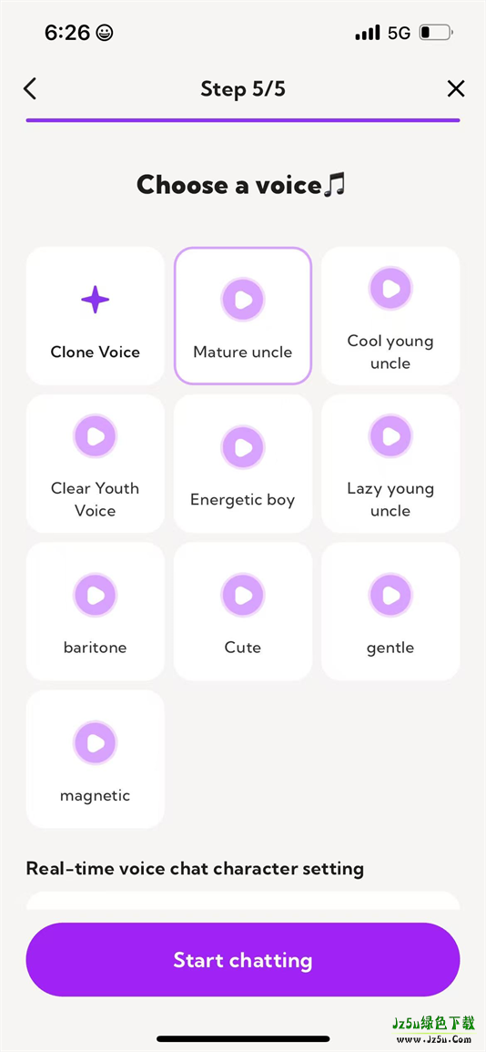 DeepLove AI官方最新版本
