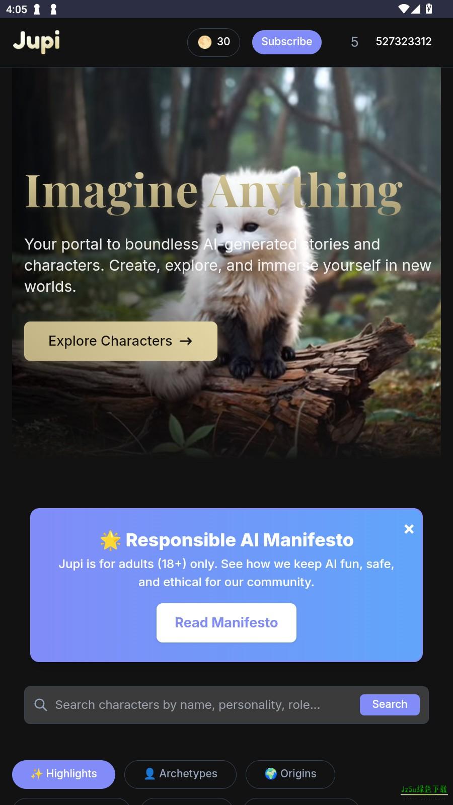 Jupi AI聊天软件最新版