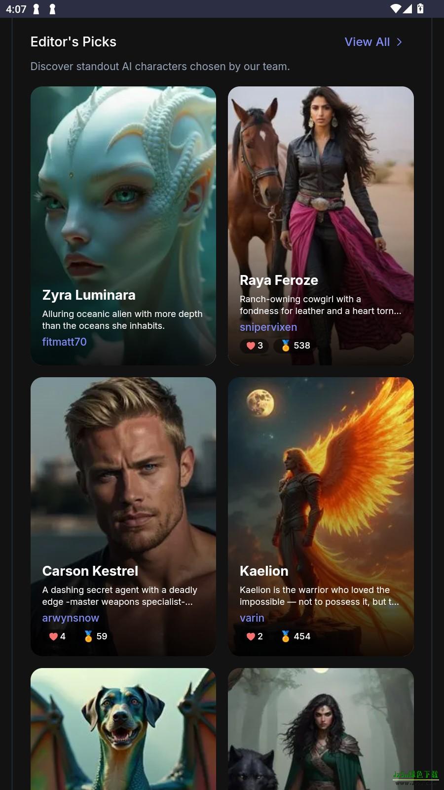 Jupi AI聊天软件最新版