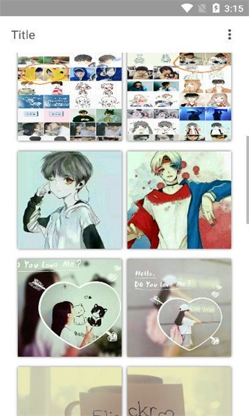 侣头像查找器截图