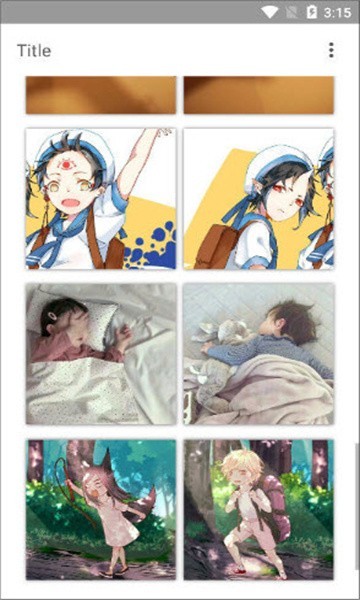 侣头像查找器截图