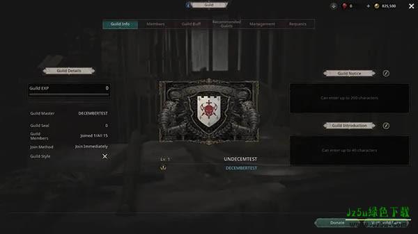 新手攻略配图15