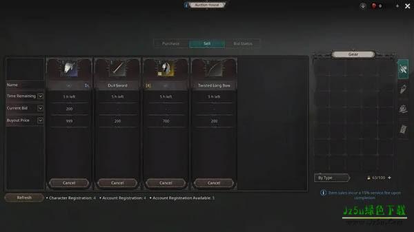 新手攻略配图16