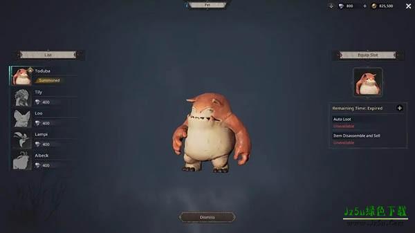 新手攻略配图17