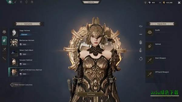 新手攻略配图19