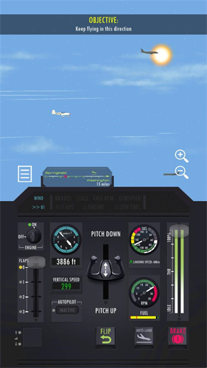 飞行模拟器2D