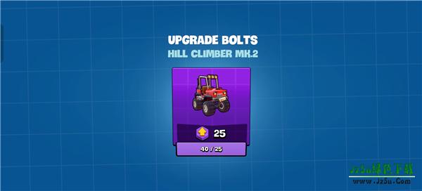 登山赛车3国际服怎么玩