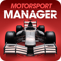 赛车经理