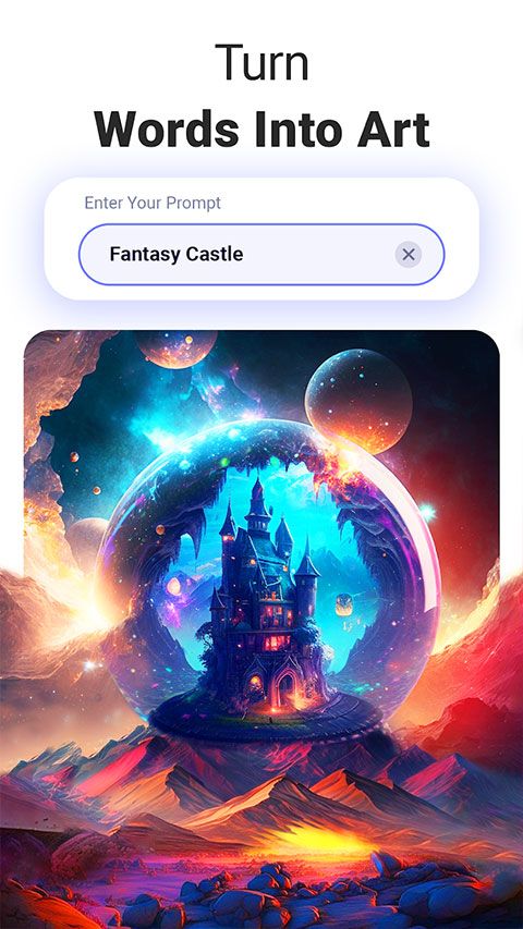 人工智能艺术截图1