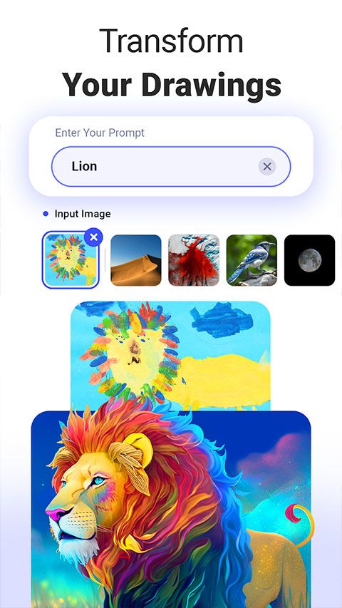 人工智能艺术截图3