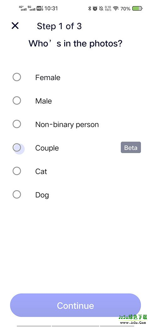 人工智能艺术AI绘画软件