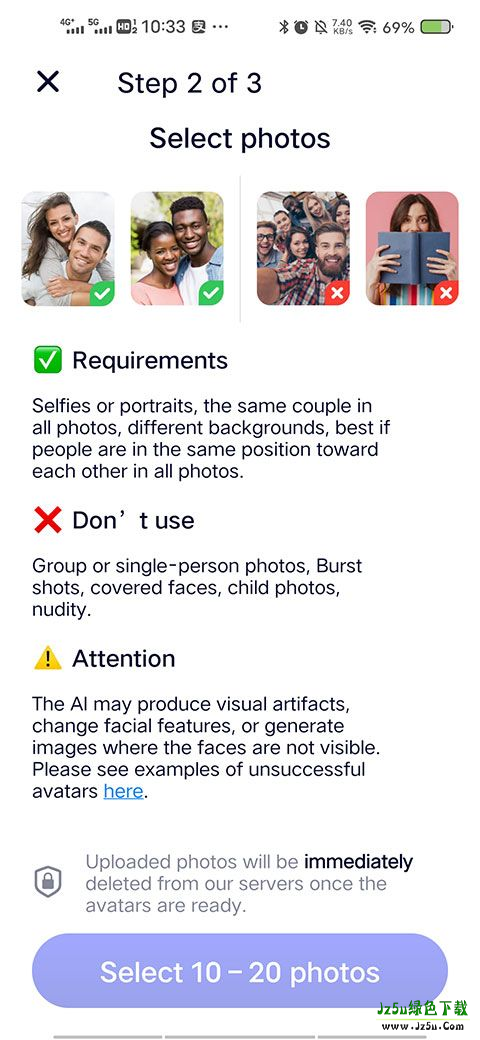 人工智能艺术AI绘画软件