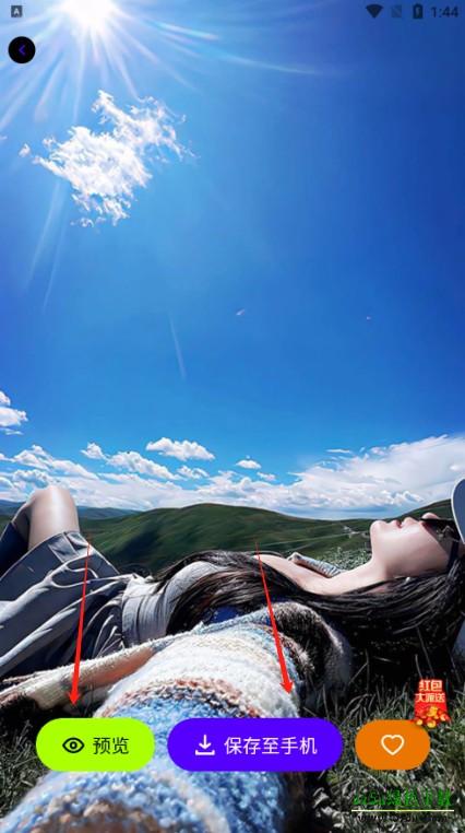 必美图库官方下载