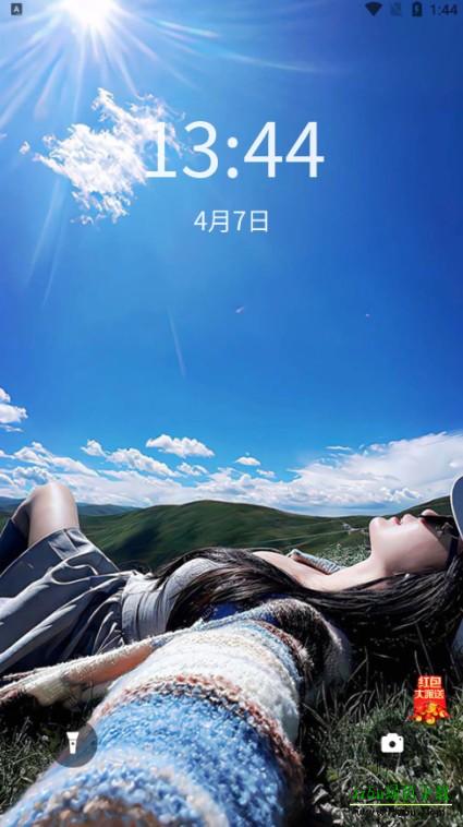 必美图库官方下载