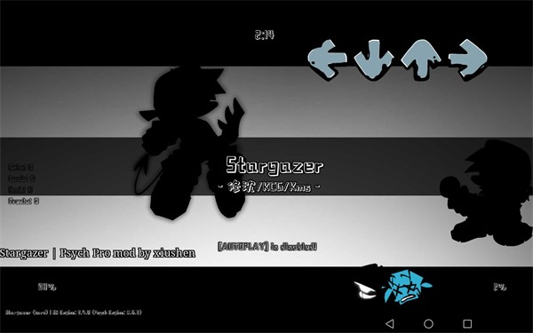 soulbf观星人截图2