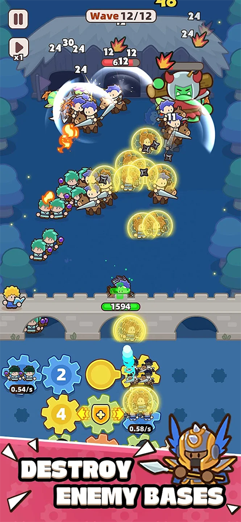 装备守护者截图