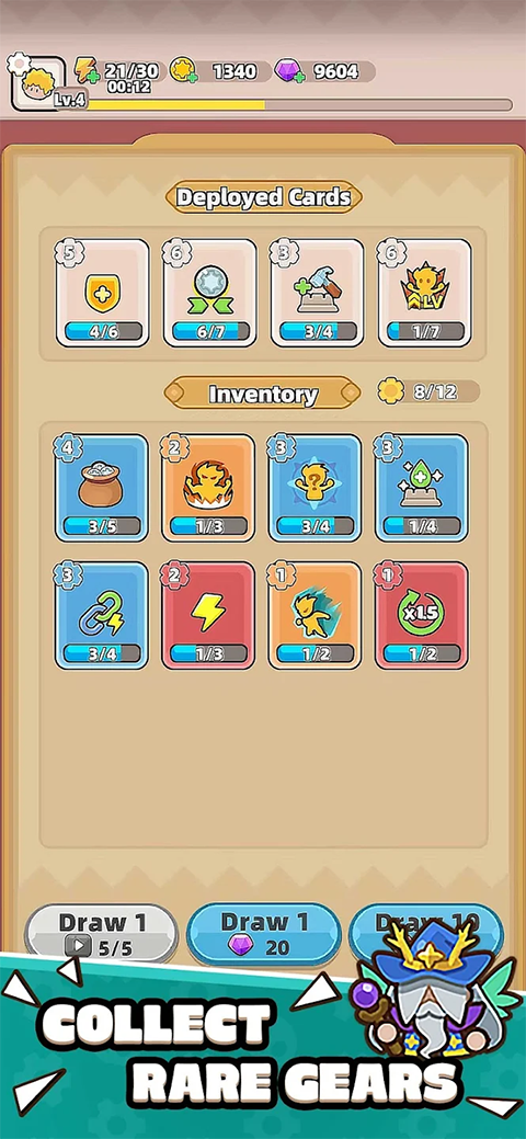 装备守护者截图