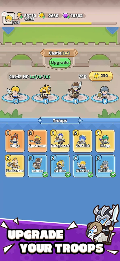 装备守护者截图