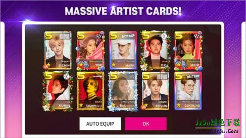 SuperStar SMTOWN韩服6