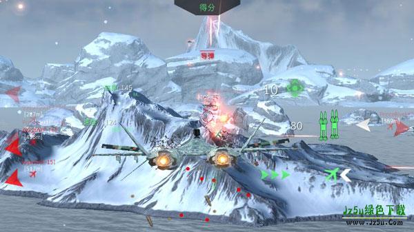 现代战机国际服游戏怎么玩