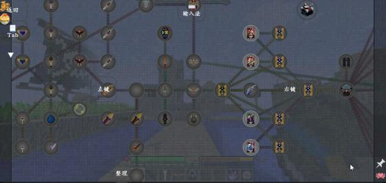 我的世界：特摄奥特曼截图