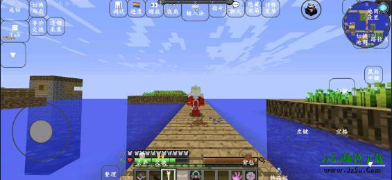 我的世界：特摄奥特曼