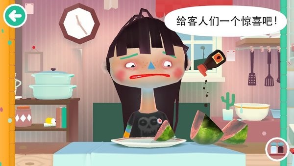 托卡厨房截图2