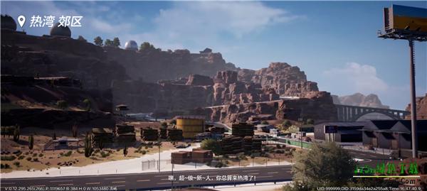 极品飞车：集结游戏怎么玩