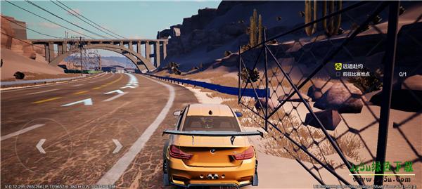 极品飞车：集结游戏怎么玩