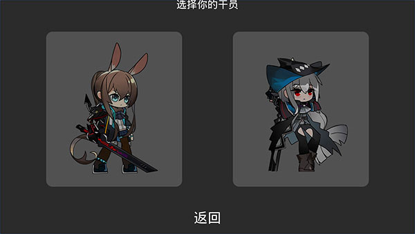 艾尔登方舟