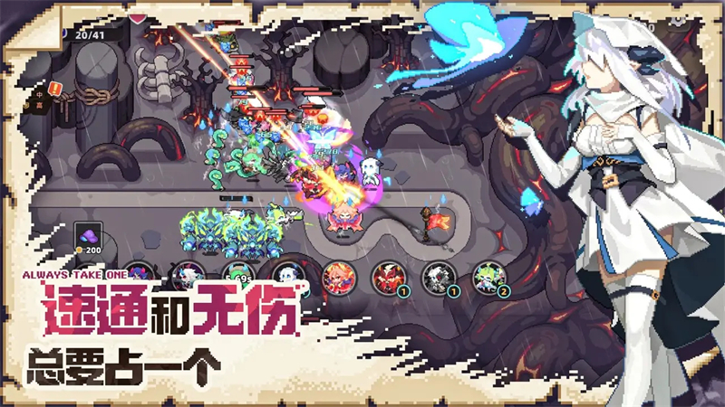 我的勇者外传截图