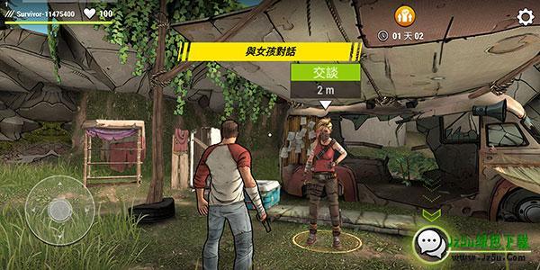 黑暗时代丧尸求生