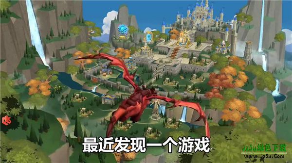 异世界勇者传说