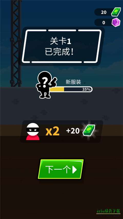 神枪手强尼游戏攻略