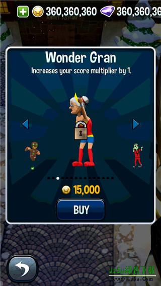 愤怒的老奶奶跑酷攻略