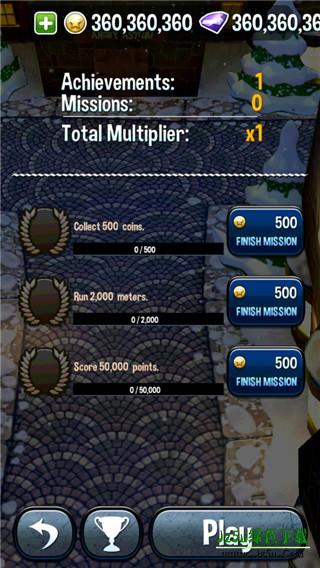 愤怒的老奶奶跑酷攻略