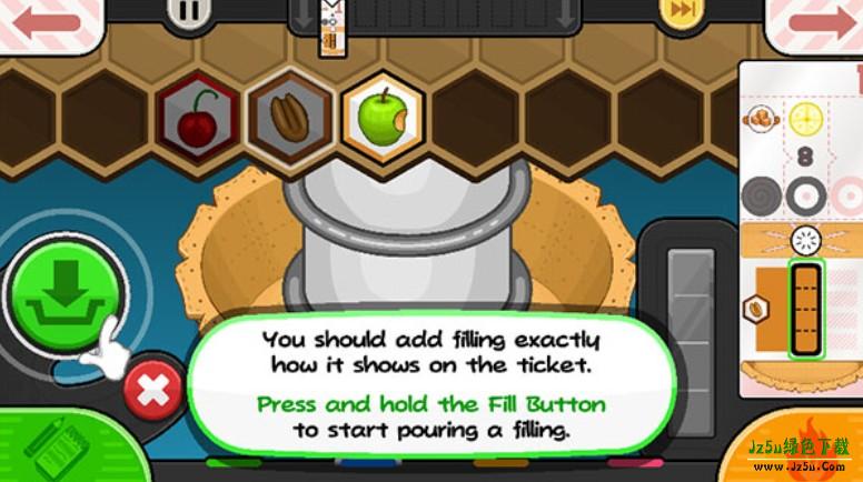 老爹烘焙店官方正版下载