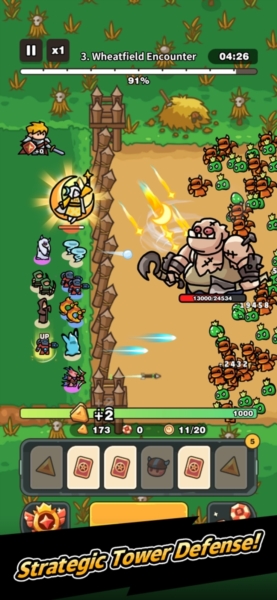 抽抽抽英雄截图