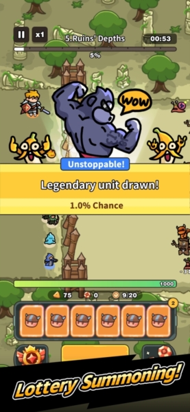 抽抽抽英雄截图